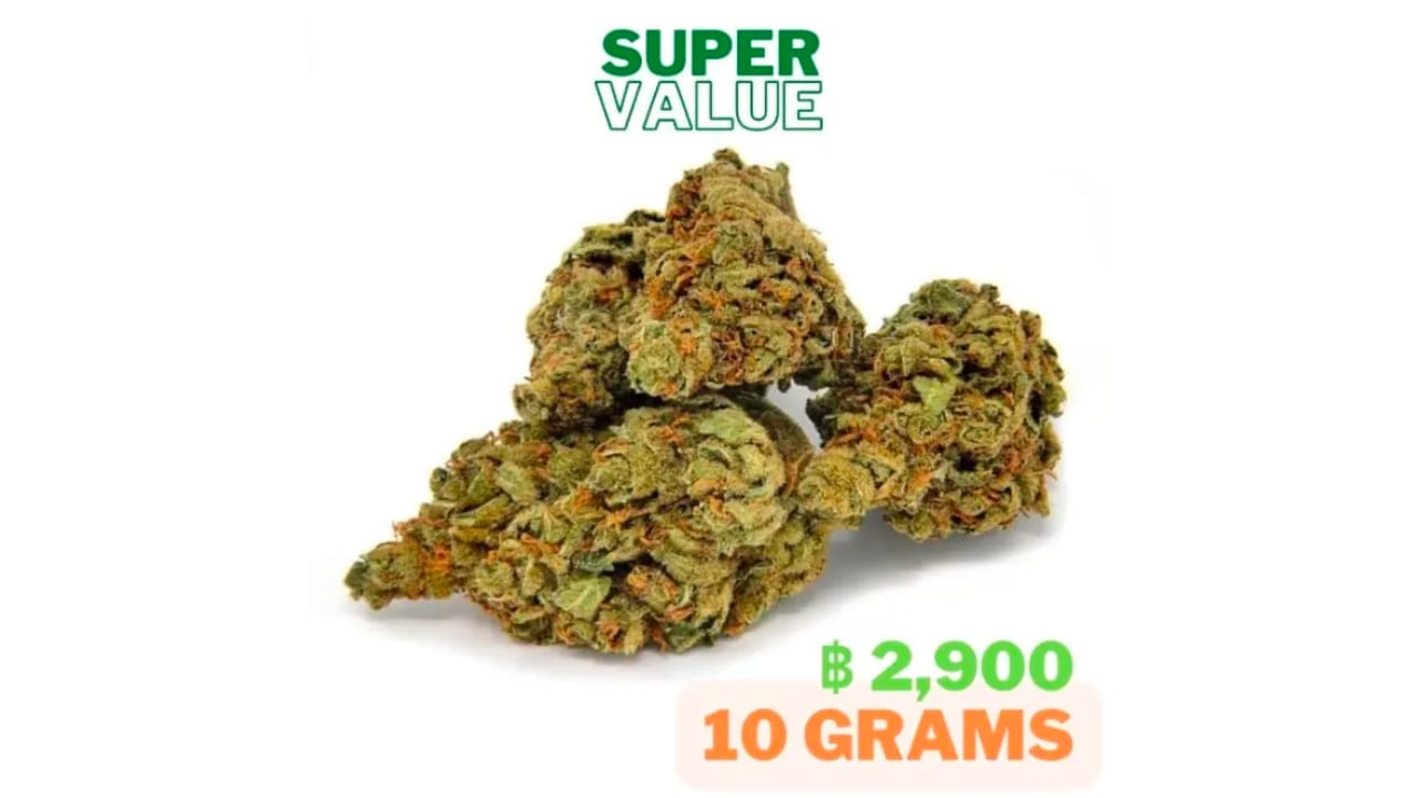 Super Value Promotion Launched – 290 baht per gram