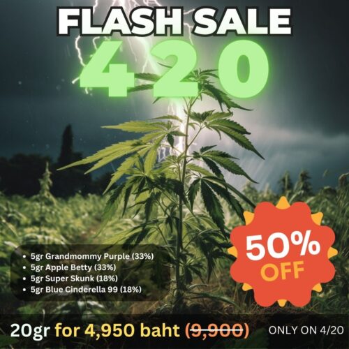 420 Flash Sale