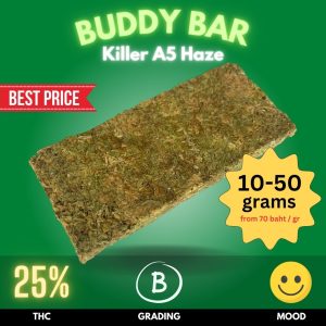 Introducing the Buddy Bar - a game-changer in the cannabis world. Unlike traditional brick weed, the Buddy Bar is meticulously crafted from pure, top-quality buds of the renowned Killer A5 Haze strain.