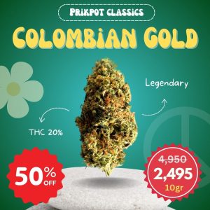 Colombian Gold is a classic cannabis strain available in Thailand.