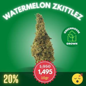 Watermelon Zkittlez Greenhouse (10gr Value Pack)