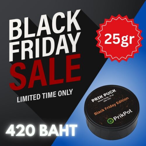 Prik Puck, a sleek metal can packed with 25 grams of the finest Sweet Dawg buds.