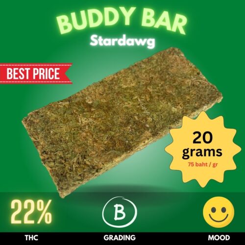 Stardawg strain sold online as brick.