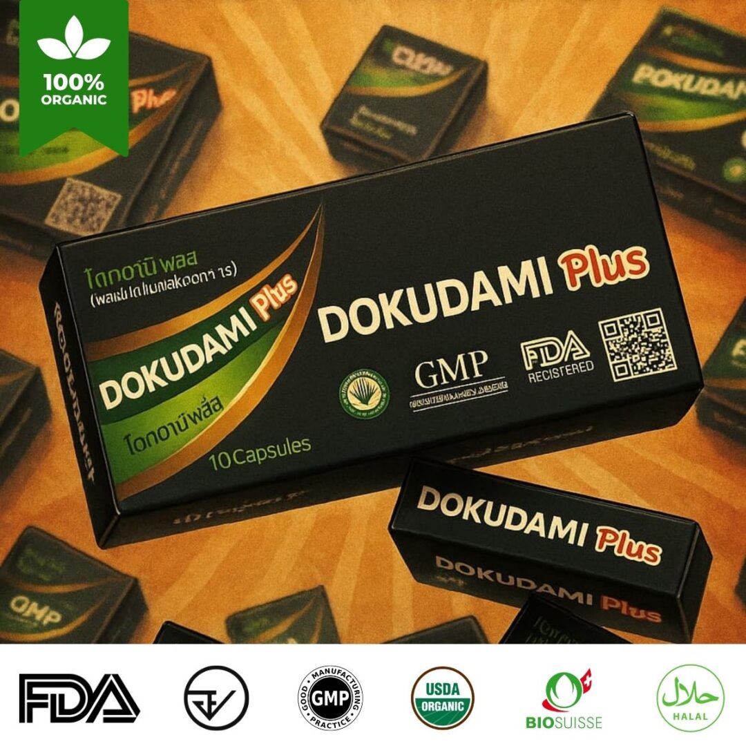 Dokudami Plus (10 Pack)